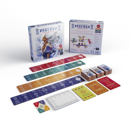 Настольная игра Индейцы. Расширенное издание Cosmodrome Games